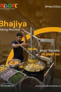 Bhujiya
